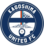 鹿児島ユナイテッドFC 鹿児島ユナイテッドFC