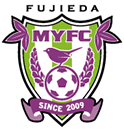 藤枝MYFC 藤枝MYFC