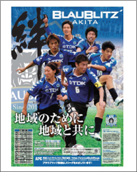 ポスター