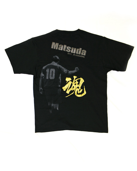 Matsu魂Tシャツ