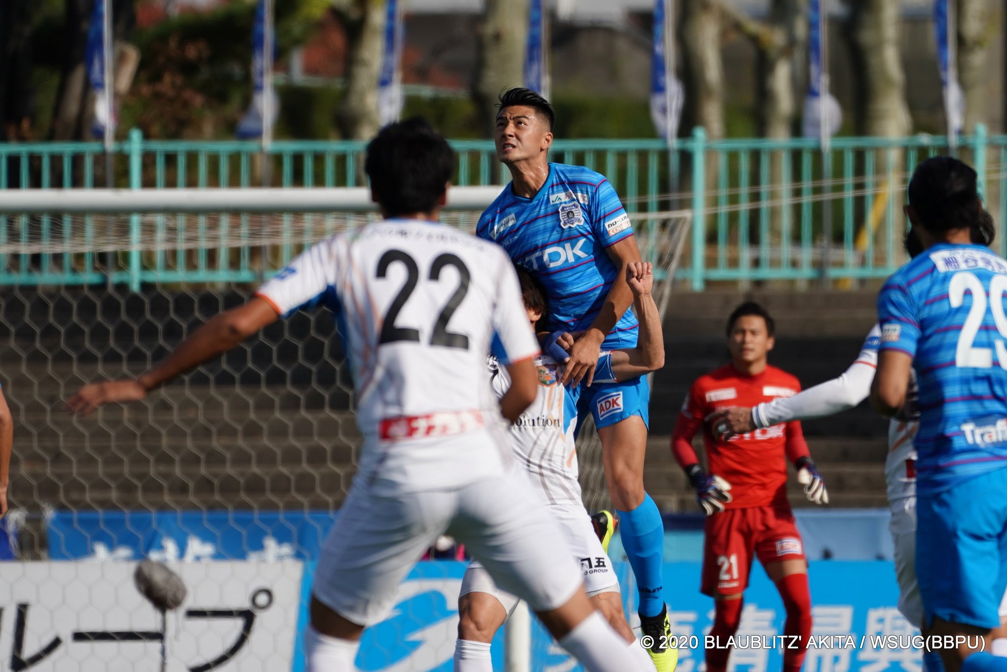 Mdp 明治安田生命j3リーグ 第27節 Jal Presents ブラウブリッツ秋田 Vs Fc岐阜 ブラウブリッツ秋田