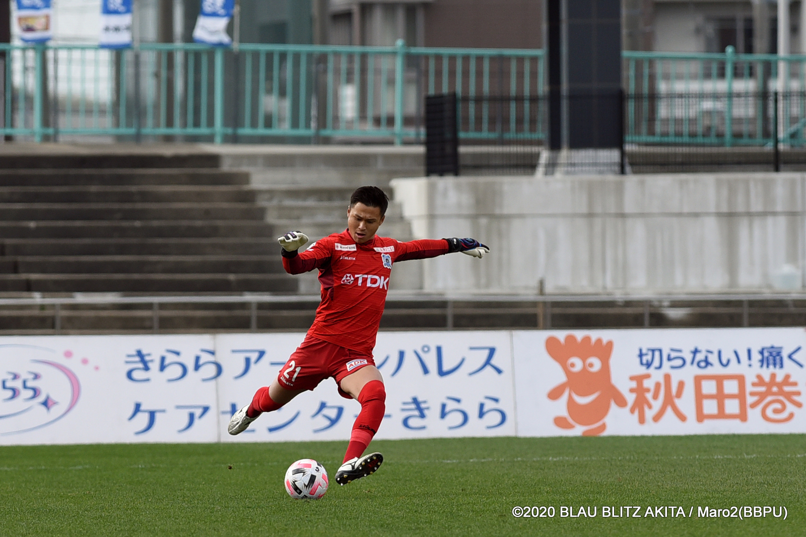 Mdp 明治安田生命j3リーグ 第29節 ブラウブリッツ秋田 Vs カターレ富山 ブラウブリッツ秋田