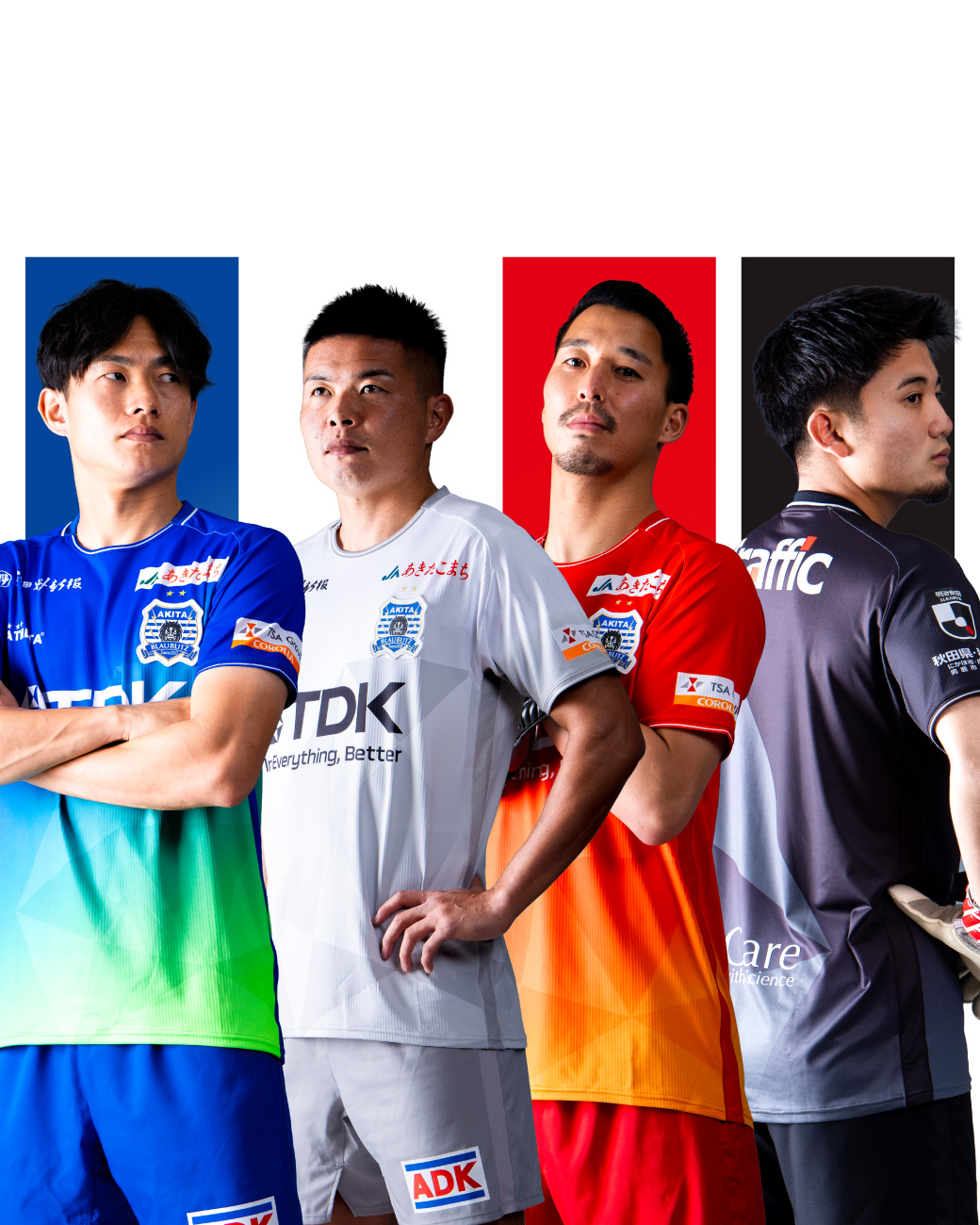 ブラウブリッツ秋田練習着 ブラウブリッツ秋田 練習着 ブラウブリッツ秋田練習着 ブラウブリッツ