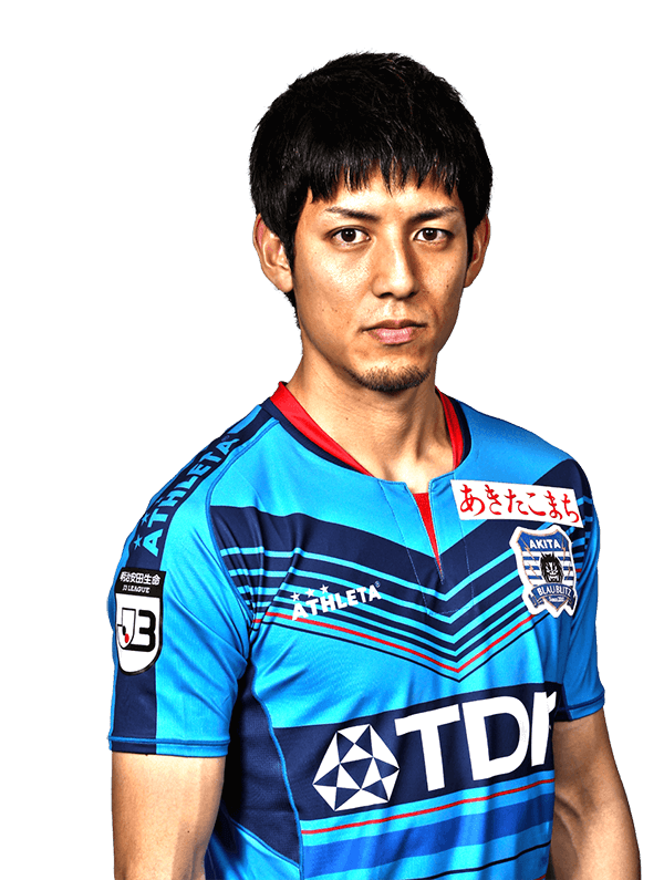 古田 寛幸