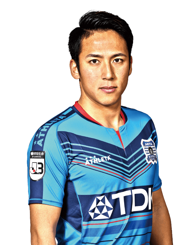 夛田 凌輔