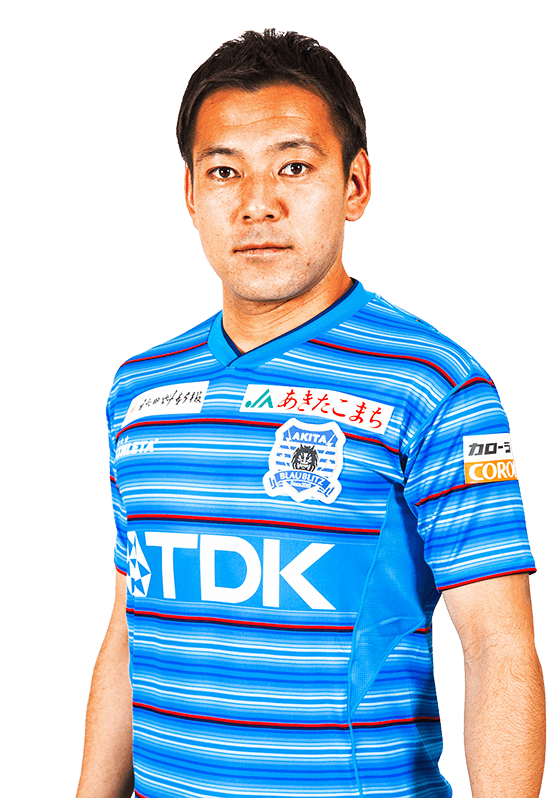 田中 雄大