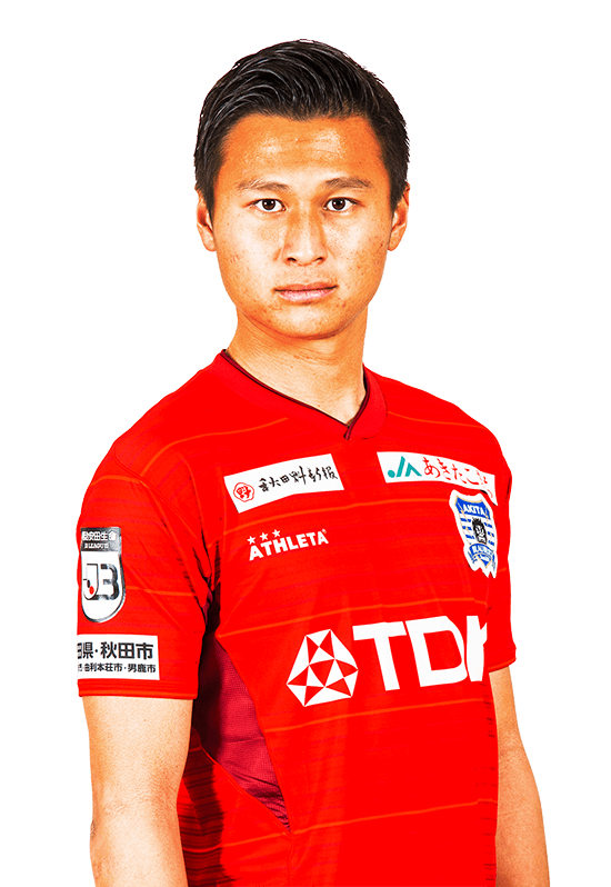 田中 雄大