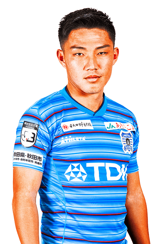 井上 直輝