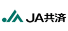 JA共済