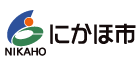 にかほ市