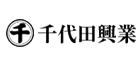 千代田興業株式会社