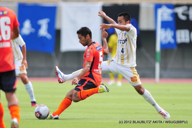 第92回天皇杯2回戦ブラウブリッツ秋田vs大宮アルディージャ 写真速報 ブラウブリッツ秋田