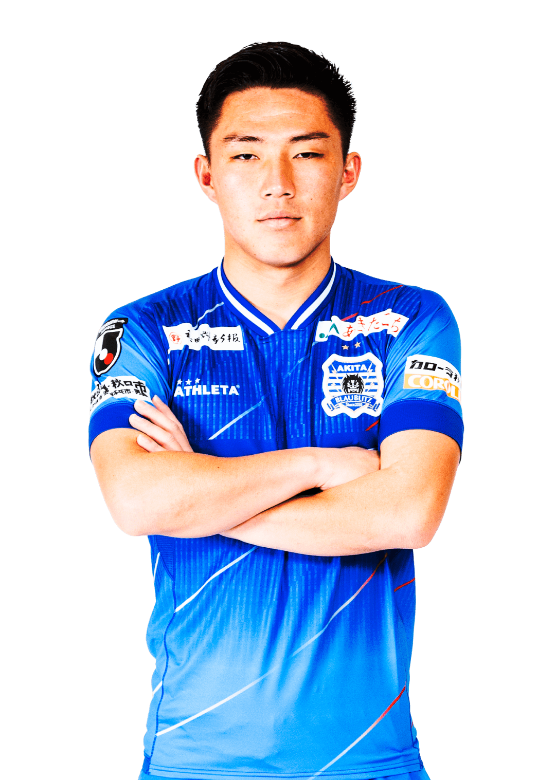 井上 直輝