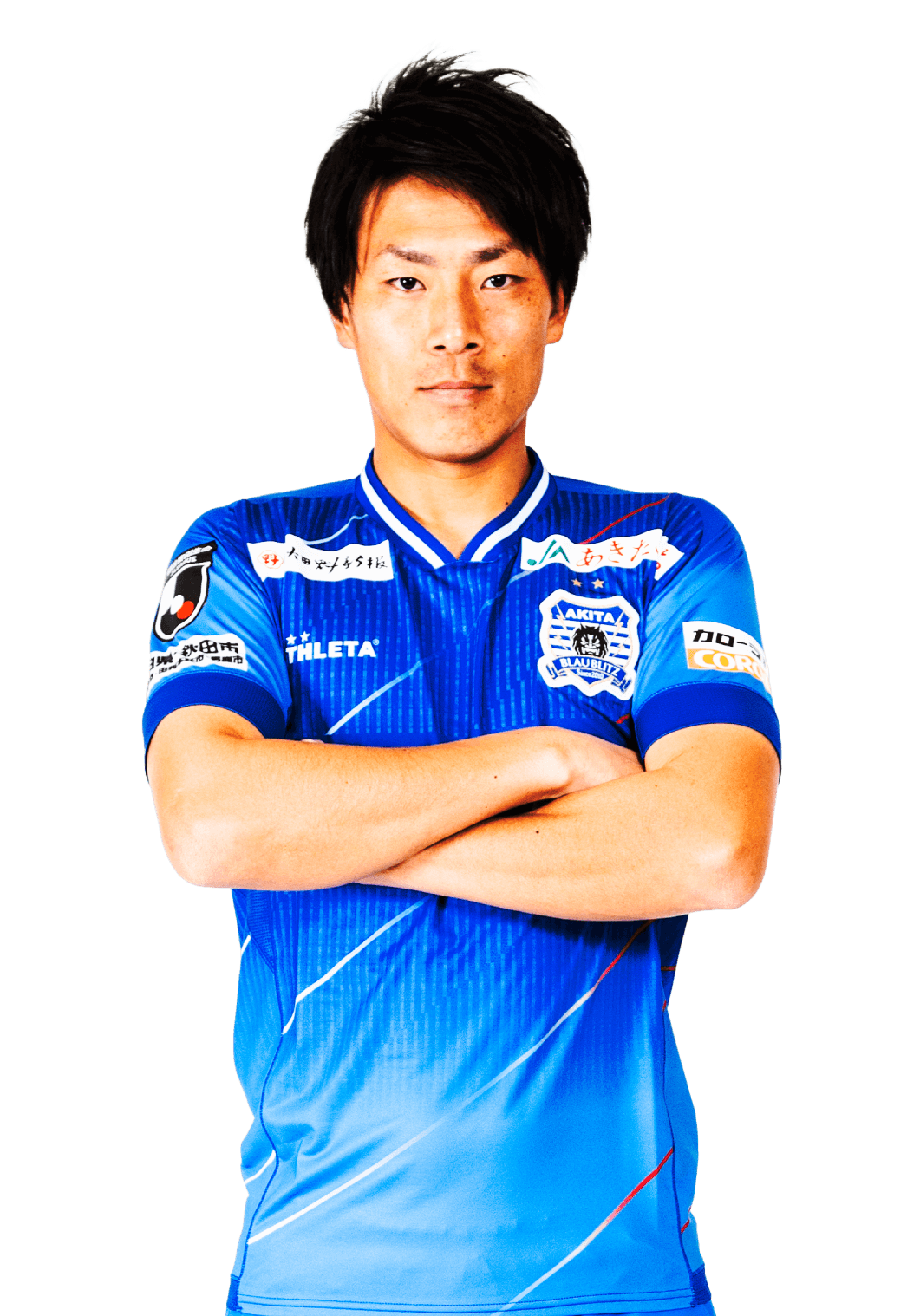 山田 尚幸