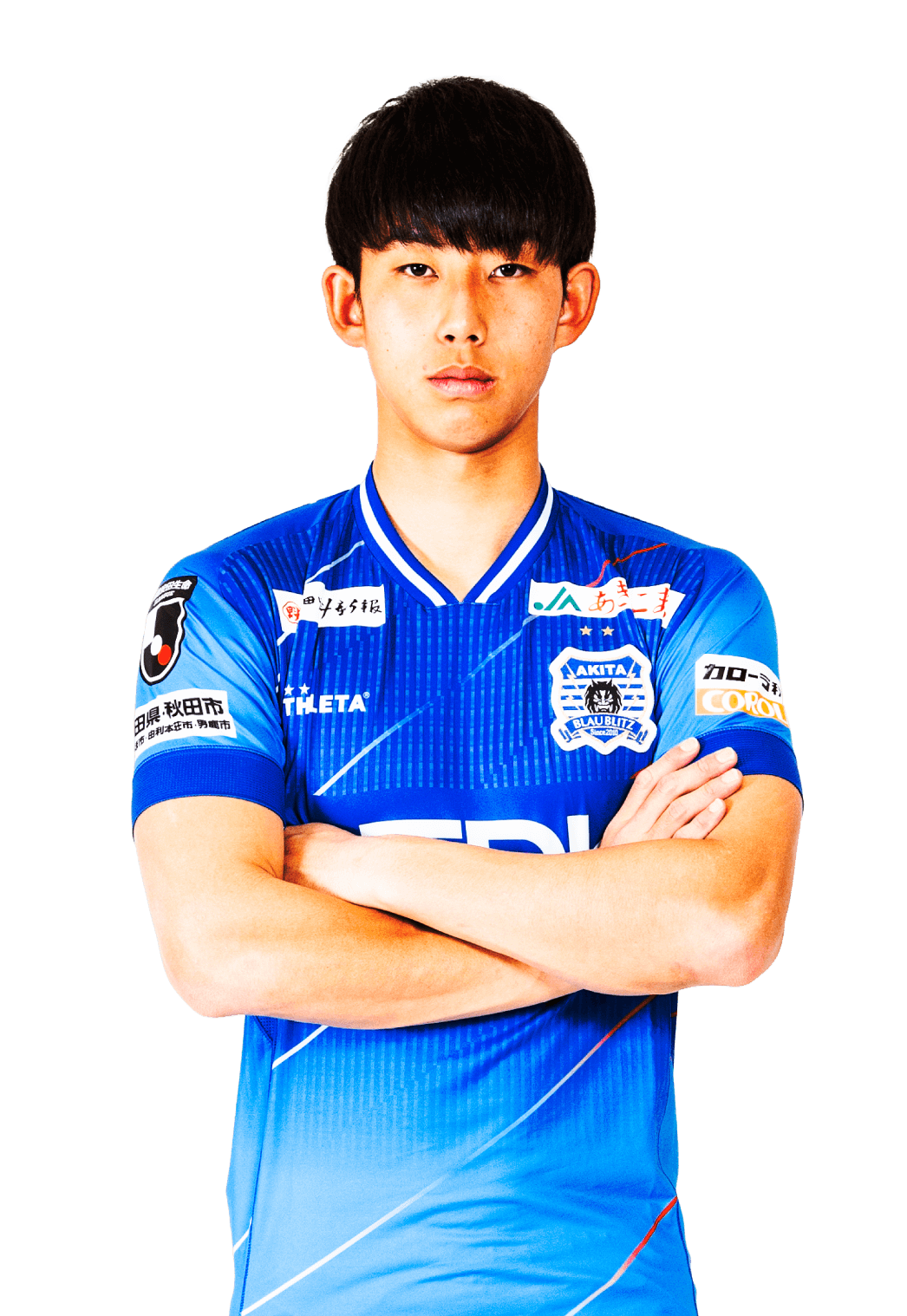 半田 航也