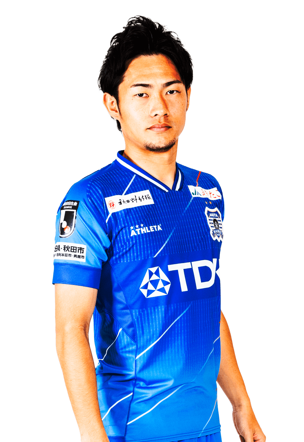 才藤 龍治