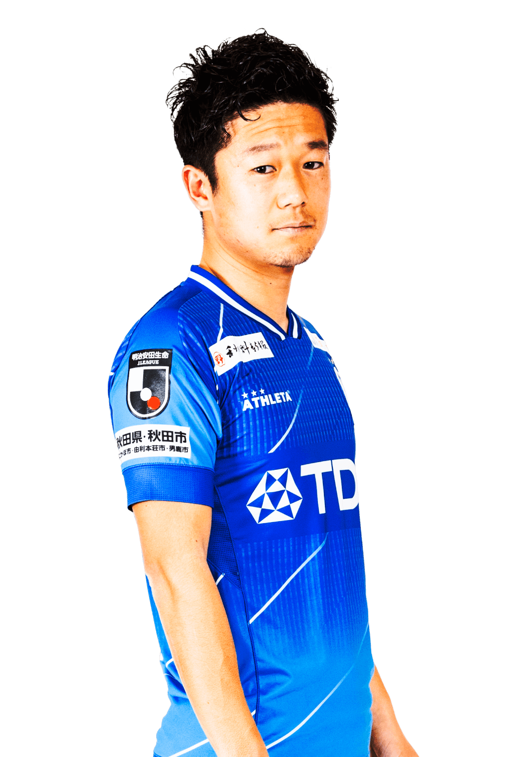 下坂 晃城