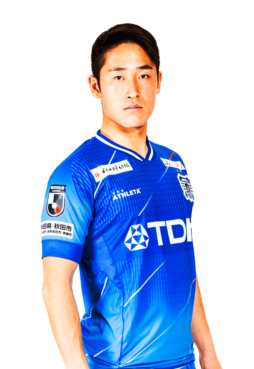 吉田 伊吹