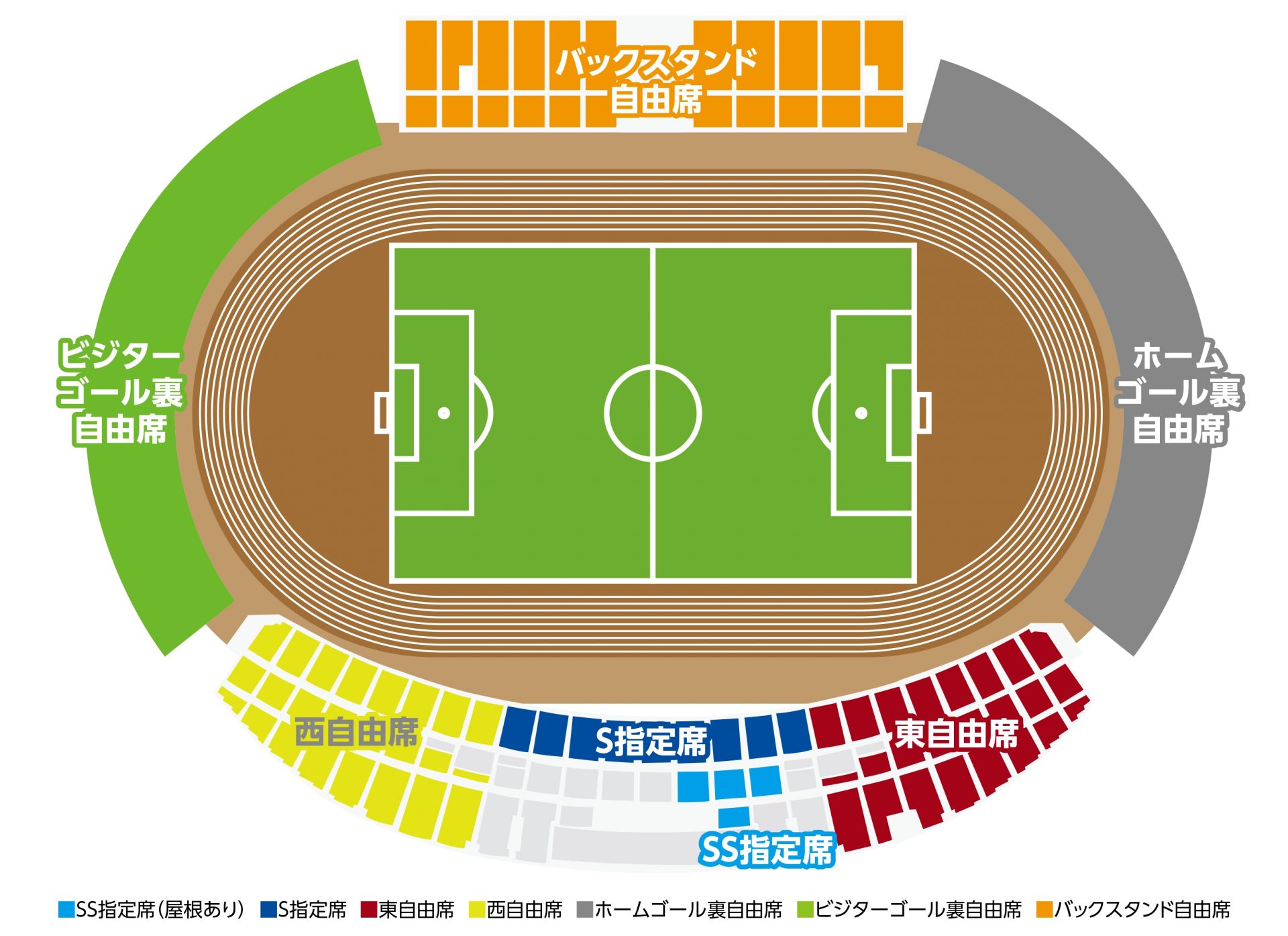 チケット情報 ブラウブリッツ秋田