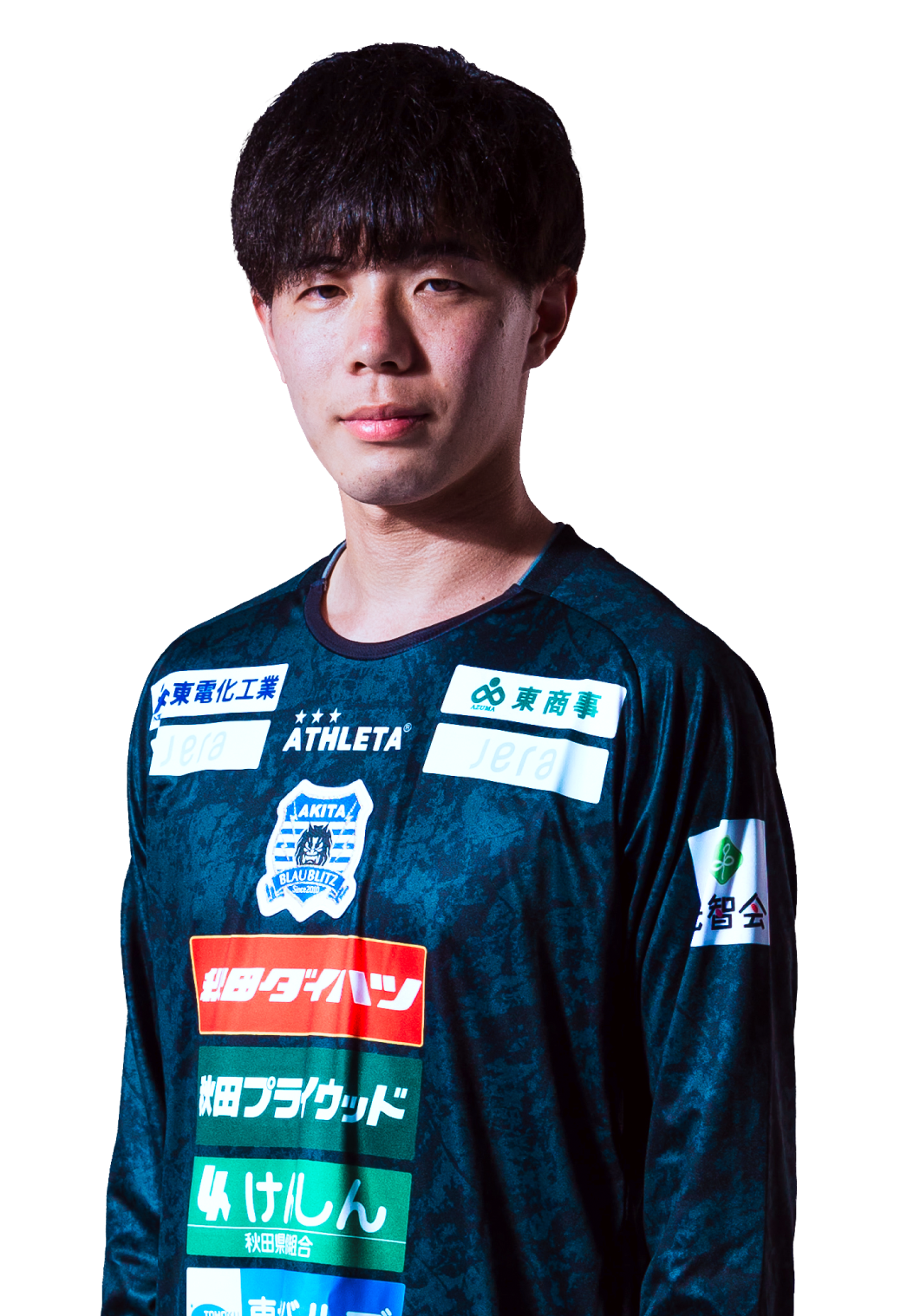 秋場 佑亮