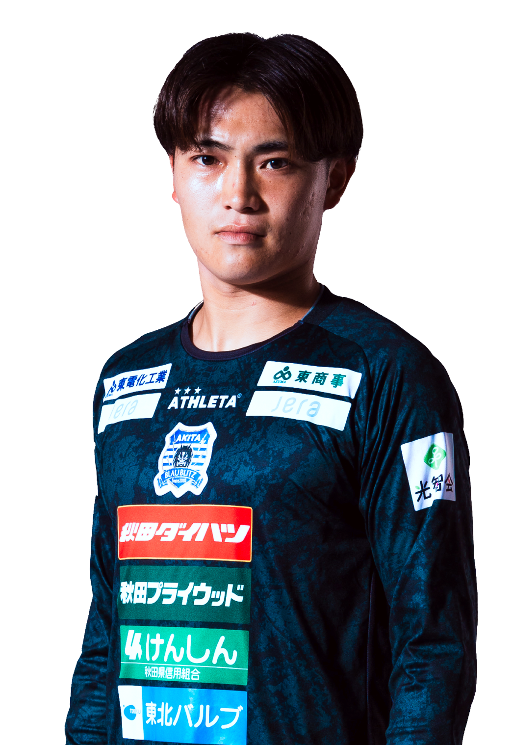 岡田 明樹