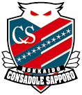 北海道コンサドーレ札幌