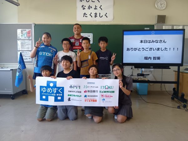 下級生　卵月学園 学生証　非売品　レア　KSS イベント aut_CP_Square-banner_1080_1080.jpg