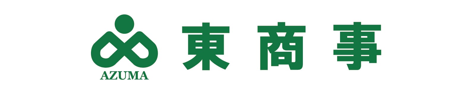 東商事株式会社