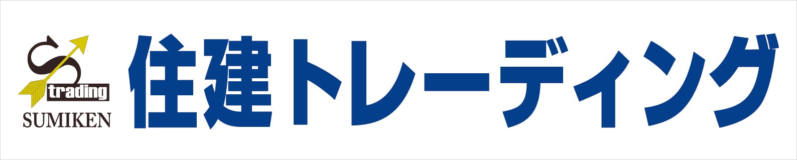 建設トレーディング
