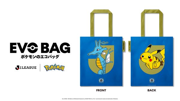 2026.8.15 カターレ富山戦にてポケモンJリーグフェス開催決定！来場者