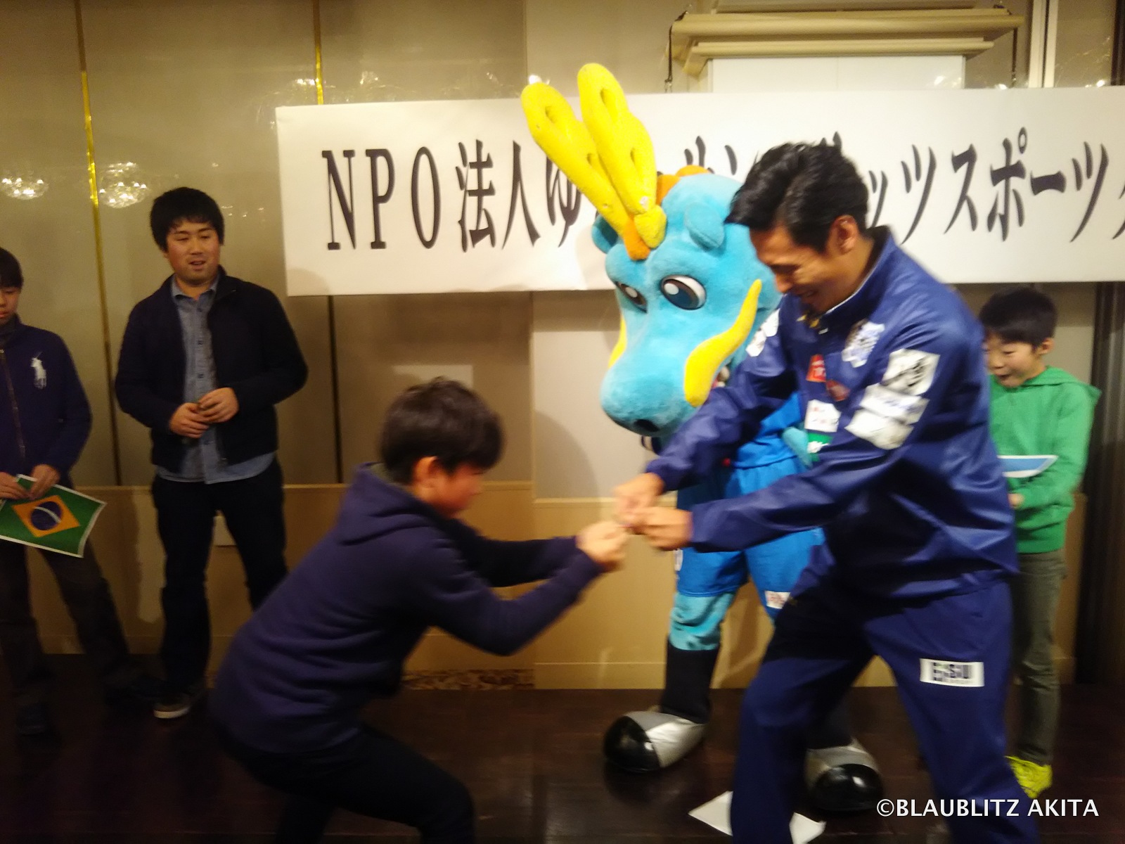 12.3 NPO法人ゆざわサンマリッツスポーツクラブ忘年会に参加しました ブラウブリッツ秋田