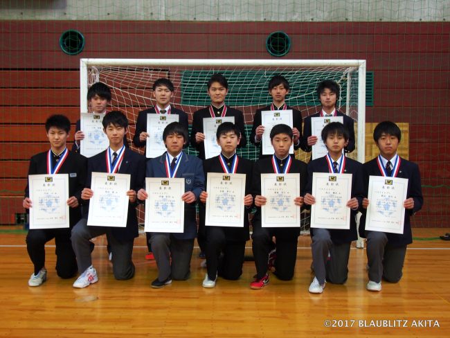 2 12 秋田県サッカー協会 16年度 ベストイレブン表彰式 が行われました ブラウブリッツ秋田